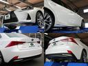ＩＳ３００ｈ　バージョンＬ　中期型最上級モデルＶＥＲ－Ｌ　プリクラッシュセーフティー　レーダークルーズ　クリアランスソナー　レーンデパーチャーアラート　オートハイビーム　ブラインドスポットモニタ　３眼ＬＥＤライト　本革シート（15枚目）