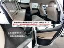 ＩＳ３００ｈ　バージョンＬ　中期型最上級モデルＶＥＲ－Ｌ　プリクラッシュセーフティー　レーダークルーズ　クリアランスソナー　レーンデパーチャーアラート　オートハイビーム　ブラインドスポットモニタ　３眼ＬＥＤライト　本革シート（23枚目）