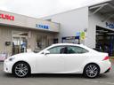 ＩＳ３００ｈ　バージョンＬ　中期型最上級モデルＶＥＲ－Ｌ　プリクラッシュセーフティー　レーダークルーズ　クリアランスソナー　レーンデパーチャーアラート　オートハイビーム　ブラインドスポットモニタ　３眼ＬＥＤライト　本革シート（32枚目）