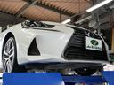ＩＳ３００ｈ　バージョンＬ　中期型最上級モデルＶＥＲ－Ｌ　プリクラッシュセーフティー　レーダークルーズ　クリアランスソナー　レーンデパーチャーアラート　オートハイビーム　ブラインドスポットモニタ　３眼ＬＥＤライト　本革シート（44枚目）