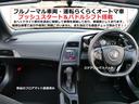 本日入荷！！　只今詳細写真撮影準備中＆詳細コメントを編集中ですので、お車の詳細を説明させて頂くのに、もう少しお時間を下さいね。　気になった方は後日覗いてみてくださいね。