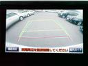 ２．５Ｚ　Ｇエディション　パワーバックドア＆両側電動ドア　ウッドコンビハンドル＆ステアリングヒーター　トヨタ純正大画面ナビ＆フリップダウンモニタ　地デジ　ＤＶＤ　Ｂｌｕｅｔｏｏｔｈ　一体大型センターコンソール　助手席オットマン（68枚目）