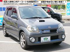 フルノーマル車両・走行５９３３２キロ！！　通常使用に伴うごく僅かな小傷はありますが、とても綺麗な状態を保っております。　別場所に保管の為、御来店の際は必ずご連絡下さい。ご協力よろしくお願いします。 2