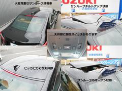 こちらも希少な装備です！！　サンルーフ搭載車となります。　ブラック色のＲＣでサンルーフ搭載車、更に内装色がブラウンはかなり貴重です！！　全開放はもちろんチルトアップも可能で、車内の空気入れ替え可能！！ 6