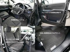 運転席ドアトリムにはペットボトルが入るドリンクホルダーも搭載されています。ちょっとした装備ですが、こういった装備が日常使用時にとても便利なんです。 2