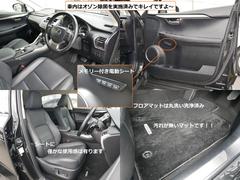 運転席シートもご覧の様にとっても綺麗な状態を保っております。嫌なシミ汚れなどはございません♪　一般的に汚れやすい足元のフロアマットも徹底清掃されており大変綺麗な状態です。 3