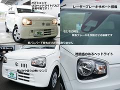 こちらのお車はハロゲンタイプのライトバルブですが、当社ではオプションにてＬＥＤヘッドライトバルブの装着も承ります。　夜間を明るく走行したい方におススメのオプションとなります。 2