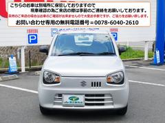 貴重な４ＷＤ車！！　修復歴ですが、左側の前後ドアを交換しております。ドア部を破損した為交換を実施しましたが軽微な修理です。念のため修復歴としておりますが、使用には全問題ございませんのでご安心下さい。 2