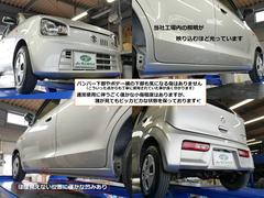 車両下部は通常皆さんが見る事の無い部位です。当社ではこのような写真もしっかりと見て頂く事で徹底した説明を心掛けております。目立ったサビはもちろん、オイル漏れ等も無く良い状態です。 6