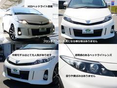 オートライトシステム搭載車です。　ヘッドライトはとても明るいＨＩＤタイプが標準装備されています。　ヘッドライトレンズ面も黄ばみや曇り無く良い状態を保っております。 6