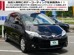 本日入荷！！　只今詳細写真撮影準備中＆詳細コメントを編集中ですので、お車の詳細を説明させて頂くのに、もう少しお時間を下さいね。　気になった方は後日覗いてみてくださいね。 5