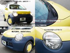 �ȤäƤ����ʥ����ʬ�Ǥ�������Ϥ�إåɥ饤�Ȥ�Ʃ����������ȡ����֤����˸����ޤ��͢����饤�������ؿ�ο���̵���������̣ţĥХ�֤��ѹ��ʤɤΥ��ץ�����Ȥ⤪Ǥ���������� 2