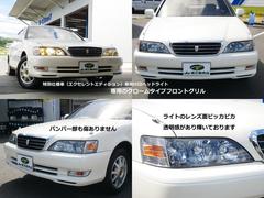 ȥ饤ȥƥܼ֤Ǥإåɥ饤ȤϤȤƤ뤤ȣɣĥפɸƤޤإåɥ饤ȥ̤ⲫФߤޤ̵ɤ֤ݤäƤޤȣɣĤ̻ͼǤ 2