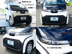 ȥ饤ȥƥܼ֤Ǥإåɥ饤ȤϤȤƤ뤤̣ţĥפɸƤޤϤʣ̣ţĤǤˡإåɥ饤ȥ̤ⲫФߤޤ̵ɤ֤ݤäƤޤ 2