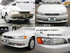 إåɥ饤ȥⲫФߤޤϤޤƩΤ֤ݻƤޤ̿礷ƤäȤ͢ޤФڤ˥᡼ԤƤޤ 2