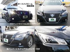 饦ϥ֥å ꡼ȣǡܳץȡ᡼ʥӡɥޡȥХå 1000556A30251101W001 2