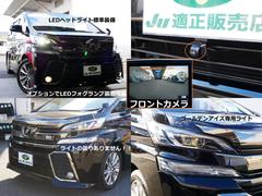 �ȤäƤ����ʥ����ʬ�Ǥ�������Ϥ�إåɥ饤�Ȥ�Ʃ����������ȡ����֤����˸����ޤ��͢��������ȥ饤�ȥ����ƥब��������Ƥ��ꡢ�ȥ�ͥ����Ť��ʤä��鼫ư���������������̤Ǥ���̤�����ޤ��� 2