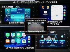 ���ޡ��ȥե���Ȥ���³�ǣ������ã��У���������������������λ��Ѳ�ǽ�����ޥåץ��ץ��ɽ�����ǽ�������Хå������Ϥ������£�������������³�Ǥβ��ڡ��ϥ󥺥ե꡼���á��饸���ϣˢ� 4