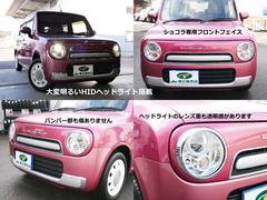 ����ȥ�ѥ󥷥祳�� �ǡ��£�����������ߥ塼���å����ϥ󥺥ե꡼���á��ʥӡ��Хå�����顡�ģ֣� 1000556A30251214W001 2