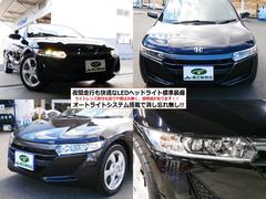 ���إåɥ饤�ȼ������������»�������Ƥ��ꡢ������Ȥʤ�ޤ��������ڥ󥷥��ޤǤΥ��᡼���ǤϤʤ�ɽ�̾�ν����Ȥʤ�ޤ��Τ����ԡ����Ѥ����ꤴ�����ޤ������ҤǤϽ����Τ��뤪�֤�����å��ѤߤǤ��� 2