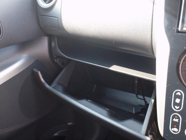 MITSUBISHI EK CUSTOM T