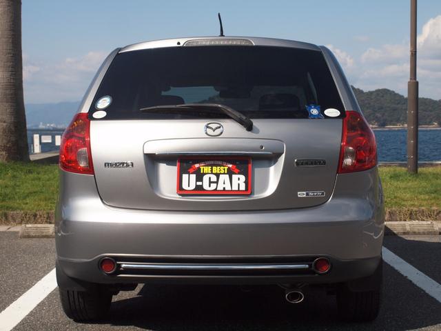 ベリーサ C FF 4AT フルオートエアコン ABS 衝突安全ボディー 盗難防止システム 分割可倒式リアシート UVカットガラス プライバシーガラス 本革巻きステアリング ステアリングチルト機構(3枚目)