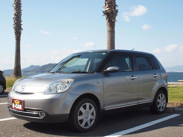 ベリーサ C FF 4AT フルオートエアコン ABS 衝突安全ボディー 盗難防止システム 分割可倒式リアシート UVカットガラス プライバシーガラス 本革巻きステアリング ステアリングチルト機構(7枚目)