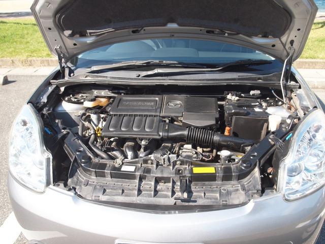 ベリーサ C FF 4AT フルオートエアコン ABS 衝突安全ボディー 盗難防止システム 分割可倒式リアシート UVカットガラス プライバシーガラス 本革巻きステアリング ステアリングチルト機構(10枚目)