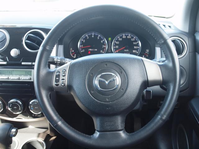 ベリーサ C FF 4AT フルオートエアコン ABS 衝突安全ボディー 盗難防止システム 分割可倒式リアシート UVカットガラス プライバシーガラス 本革巻きステアリング ステアリングチルト機構(15枚目)