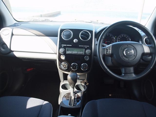 ベリーサ C FF 4AT フルオートエアコン ABS 衝突安全ボディー 盗難防止システム 分割可倒式リアシート UVカットガラス プライバシーガラス 本革巻きステアリング ステアリングチルト機構(16枚目)