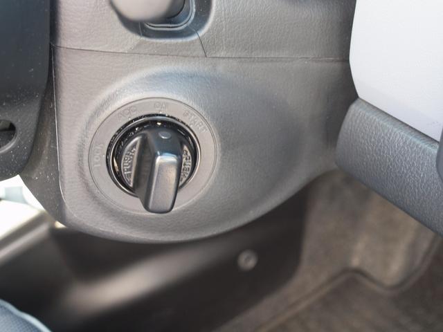 ベリーサ C FF 4AT フルオートエアコン ABS 衝突安全ボディー 盗難防止システム 分割可倒式リアシート UVカットガラス プライバシーガラス 本革巻きステアリング ステアリングチルト機構(18枚目)