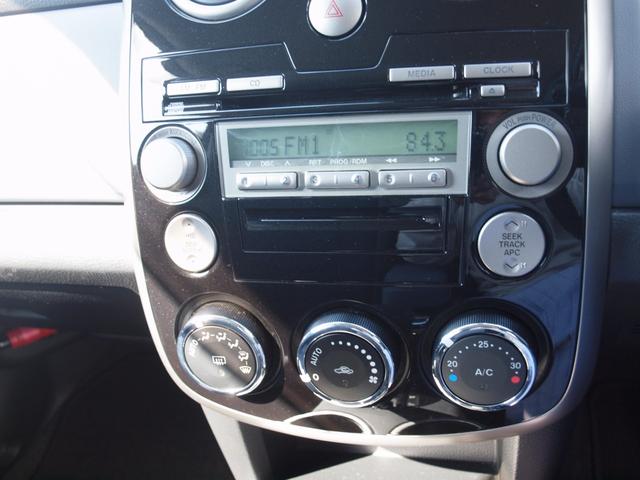 ベリーサ C FF 4AT フルオートエアコン ABS 衝突安全ボディー 盗難防止システム 分割可倒式リアシート UVカットガラス プライバシーガラス 本革巻きステアリング ステアリングチルト機構(19枚目)