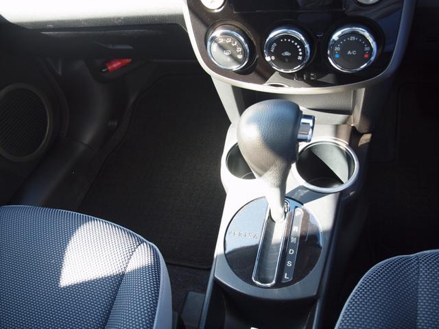 ベリーサ C FF 4AT フルオートエアコン ABS 衝突安全ボディー 盗難防止システム 分割可倒式リアシート UVカットガラス プライバシーガラス 本革巻きステアリング ステアリングチルト機構(20枚目)