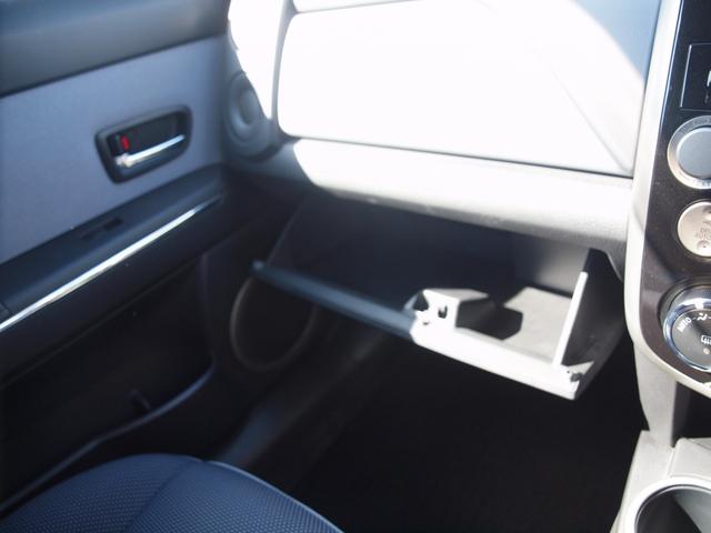 ベリーサ C FF 4AT フルオートエアコン ABS 衝突安全ボディー 盗難防止システム 分割可倒式リアシート UVカットガラス プライバシーガラス 本革巻きステアリング ステアリングチルト機構(23枚目)