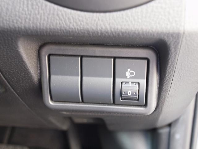 ベリーサ C FF 4AT フルオートエアコン ABS 衝突安全ボディー 盗難防止システム 分割可倒式リアシート UVカットガラス プライバシーガラス 本革巻きステアリング ステアリングチルト機構(28枚目)