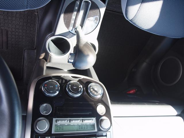 ベリーサ C FF 4AT フルオートエアコン ABS 衝突安全ボディー 盗難防止システム 分割可倒式リアシート UVカットガラス プライバシーガラス 本革巻きステアリング ステアリングチルト機構(29枚目)