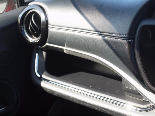 アクア G G’s フロントスポイラー リア/ルーフスポイラ― リアワイパー ブレーキアシスト 衝突安全ボディー 盗難防止システム フルオートエアコン クルーズコントロール 17インチアルミホイール UVカットガラス(26枚目)