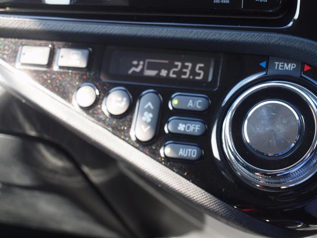 アクア G G’s フロントスポイラー リア/ルーフスポイラ― リアワイパー ブレーキアシスト 衝突安全ボディー 盗難防止システム フルオートエアコン クルーズコントロール 17インチアルミホイール UVカットガラス(32枚目)