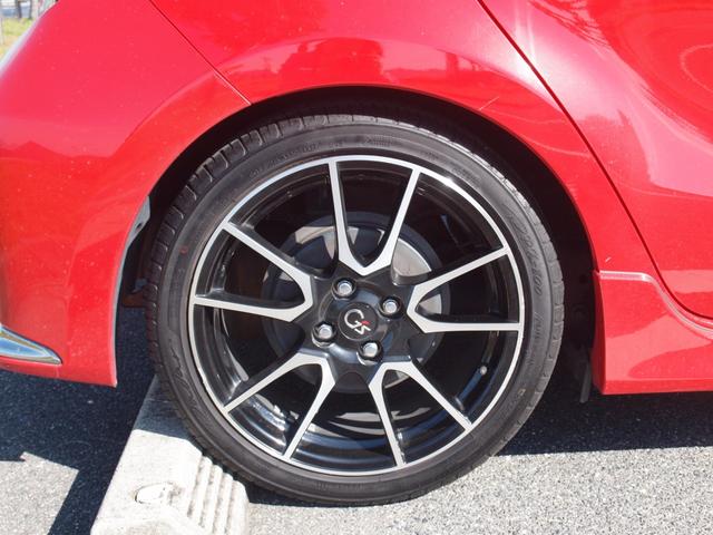 アクア G G’s フロントスポイラー リア/ルーフスポイラ― リアワイパー ブレーキアシスト 衝突安全ボディー 盗難防止システム フルオートエアコン クルーズコントロール 17インチアルミホイール UVカットガラス(42枚目)