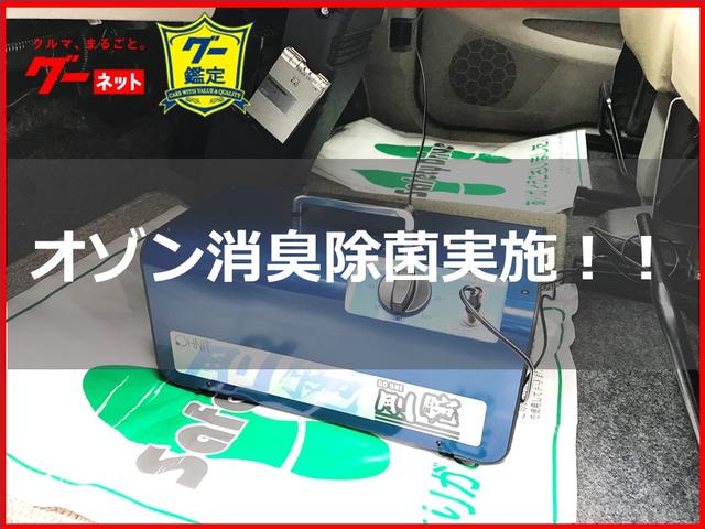 Gツーリングセレクション 純正HDDナビ バックモニター ルームミラー型ETC オートリトラミラー スマートキー プッシュスタート クルーズコントロール リヤフィルム施工済 HIDヘッドライト 16インチアルミ オゾン消臭除菌(6枚目)