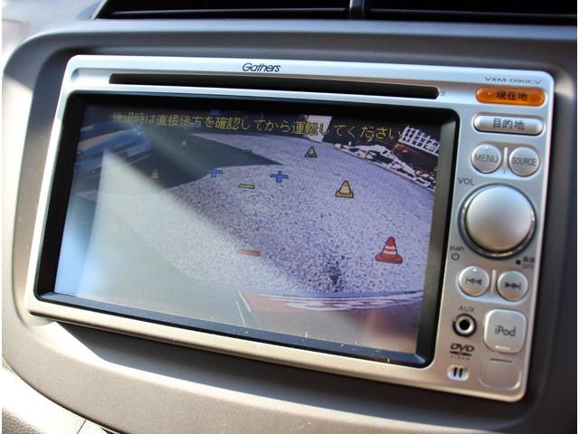 G 純正ナビ DVD視聴 AUX入力 バックモニター ETC キーレス 電動格納ミラー リヤプライバシーガラス ウインカードアミラー タイミングチェーン駆動エンジン オゾン消臭除菌(42枚目)