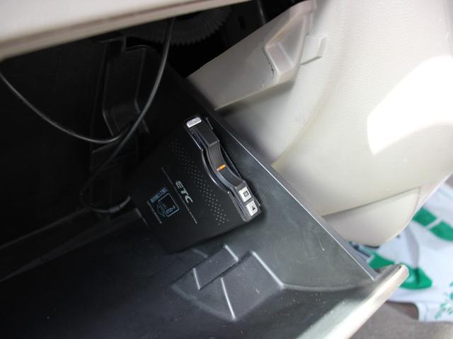 PZターボ ターボ 2WD ナビTV Bluetooth ETC 両側スライドドア 左パワースライドドア ローダウン 13インチアルミ HIDヘッドライト キーレス オートエアコン リヤフィルム(15枚目)