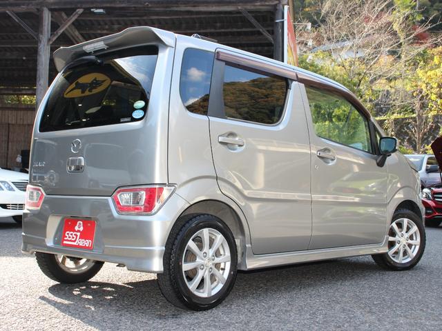 数ある自動車の中より当店の『フレア　ハイブリッド　ＸＳ』をご覧頂き有難う御座います。お客様の車選びのお手伝いが出来ればと思いますので、宜しくお願い致します。