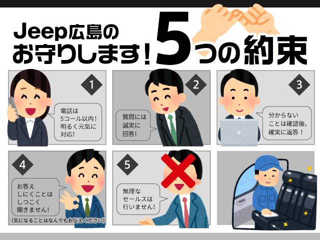 ジープ・ラングラーアンリミテッド スポーツ ワンオーナー・認定中古車・LEDヘッドライト・純正アルミ・バックカメラ・ETC・スマートキー・オートライト・アダプティブクルーズコントロール(2枚目)