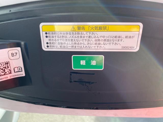 ジープ・コマンダー リミテッド(24枚目)