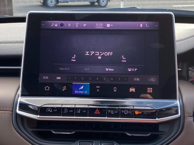 ジープ・コマンダー リミテッド(46枚目)