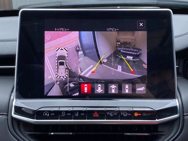 ジープ・コマンダー リミテッド(25枚目)