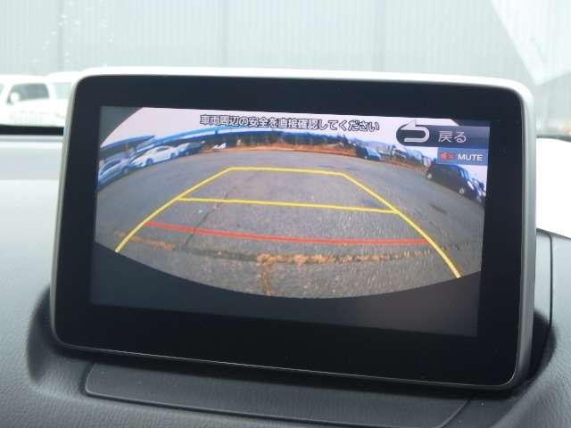 デミオ １．５　ＸＤ　ディーゼルターボ　メモリーナビ・ワンセグ・Ｂカメラ（2枚目）