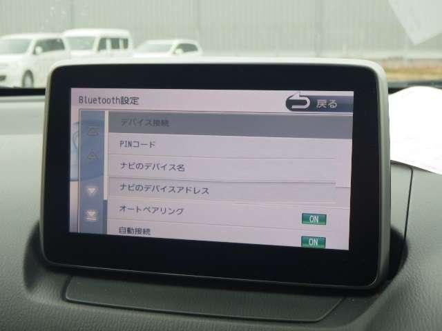 デミオ １．５　ＸＤ　ディーゼルターボ　メモリーナビ・ワンセグ・Ｂカメラ（3枚目）