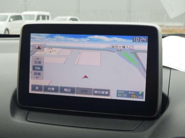 デミオ １．５　ＸＤ　ディーゼルターボ　メモリーナビ・ワンセグ・Ｂカメラ（4枚目）